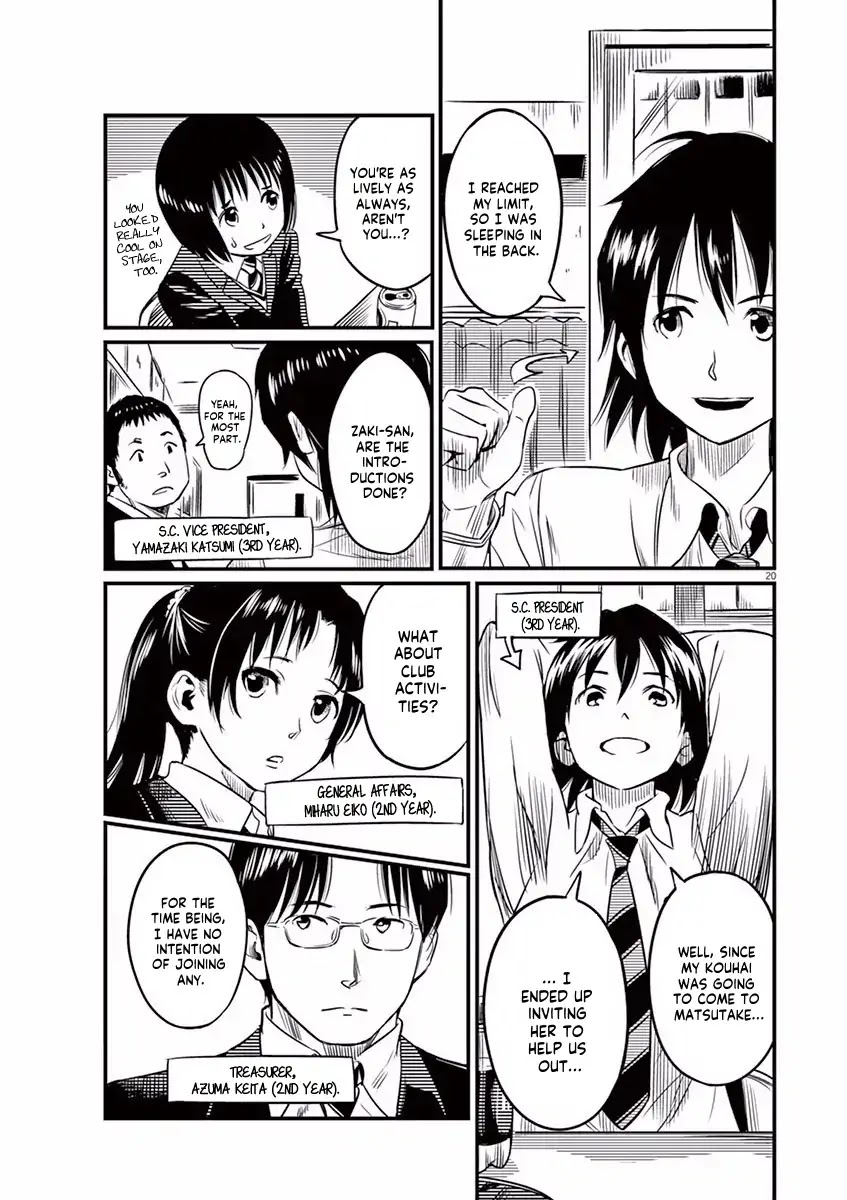 1518! Chapter 1 page 23 - Chapter 1: The No.15 Boy