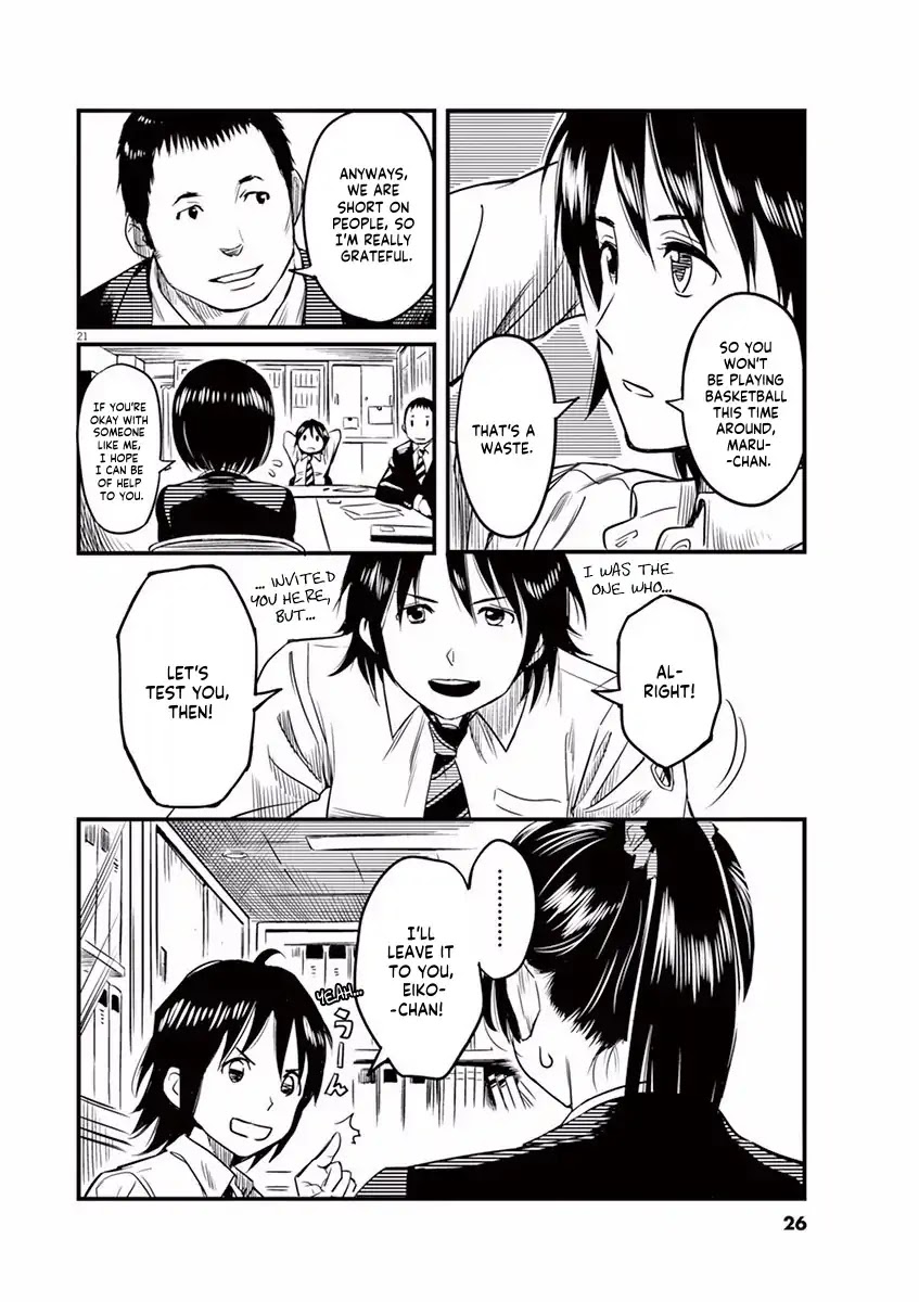 1518! Chapter 1 page 24 - Chapter 1: The No.15 Boy