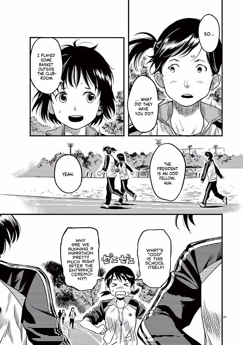 1518! Chapter 1 page 27 - Chapter 1: The No.15 Boy
