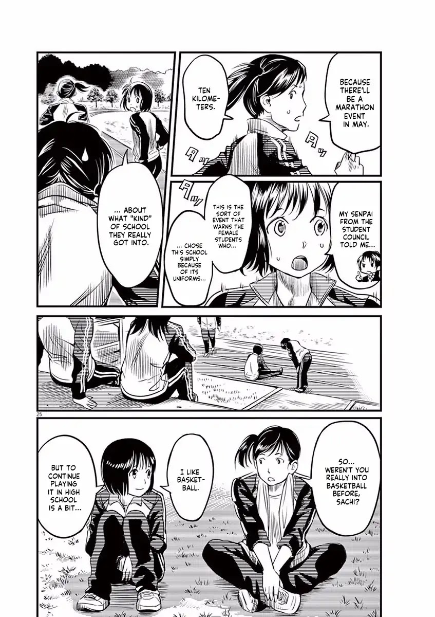 1518! Chapter 1 page 28 - Chapter 1: The No.15 Boy