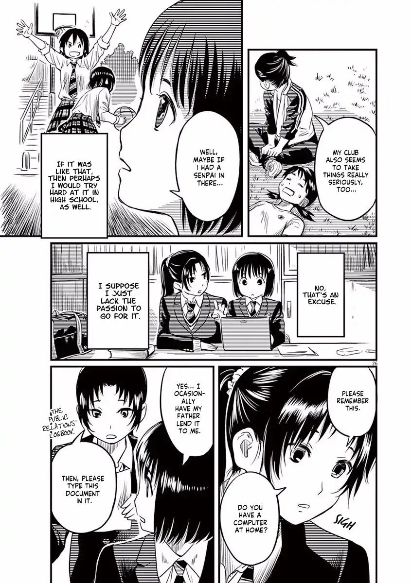 1518! Chapter 1 page 29 - Chapter 1: The No.15 Boy