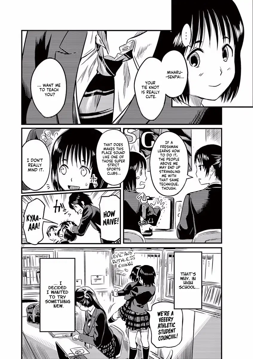 1518! Chapter 1 page 30 - Chapter 1: The No.15 Boy