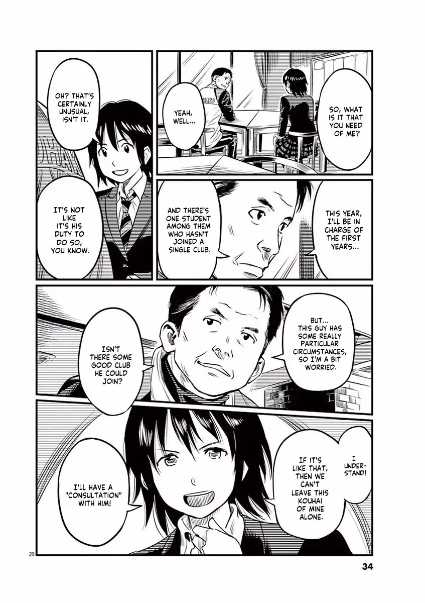 1518! Chapter 1 page 32 - Chapter 1: The No.15 Boy