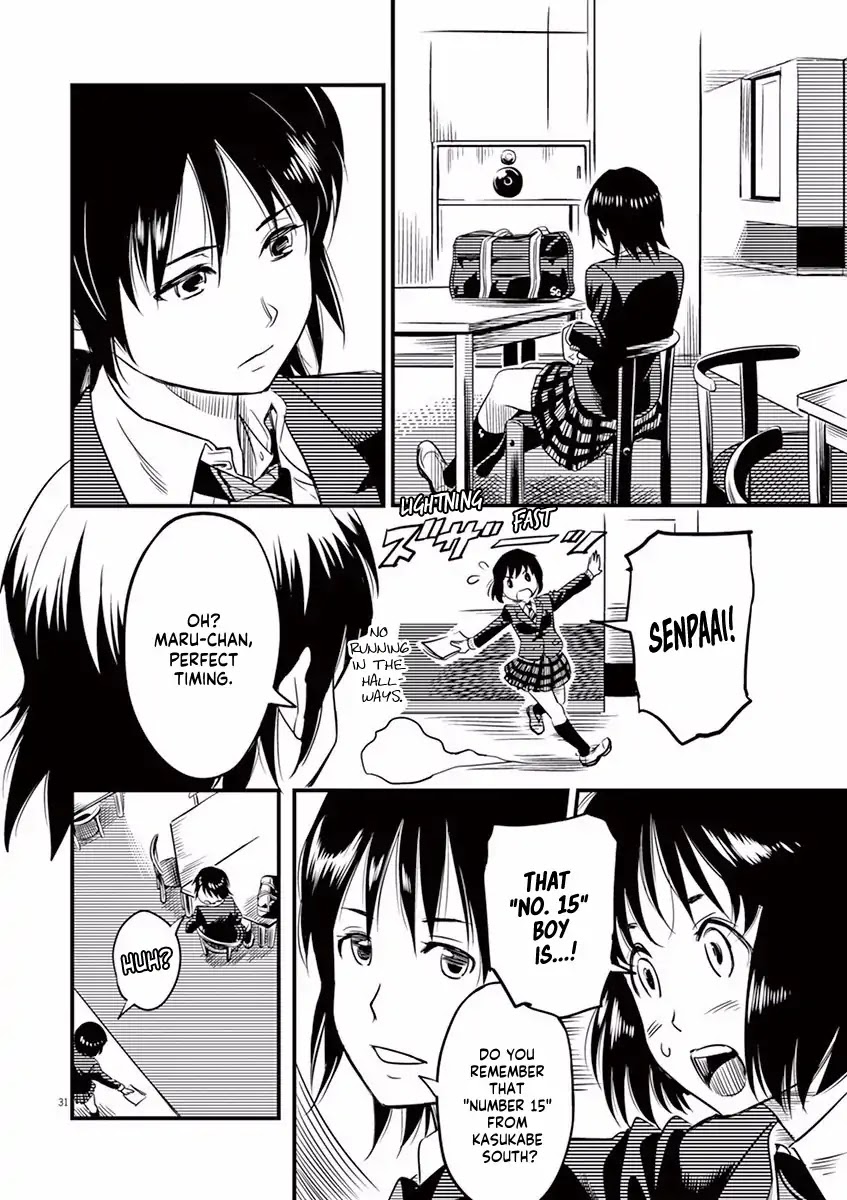 1518! Chapter 1 page 34 - Chapter 1: The No.15 Boy