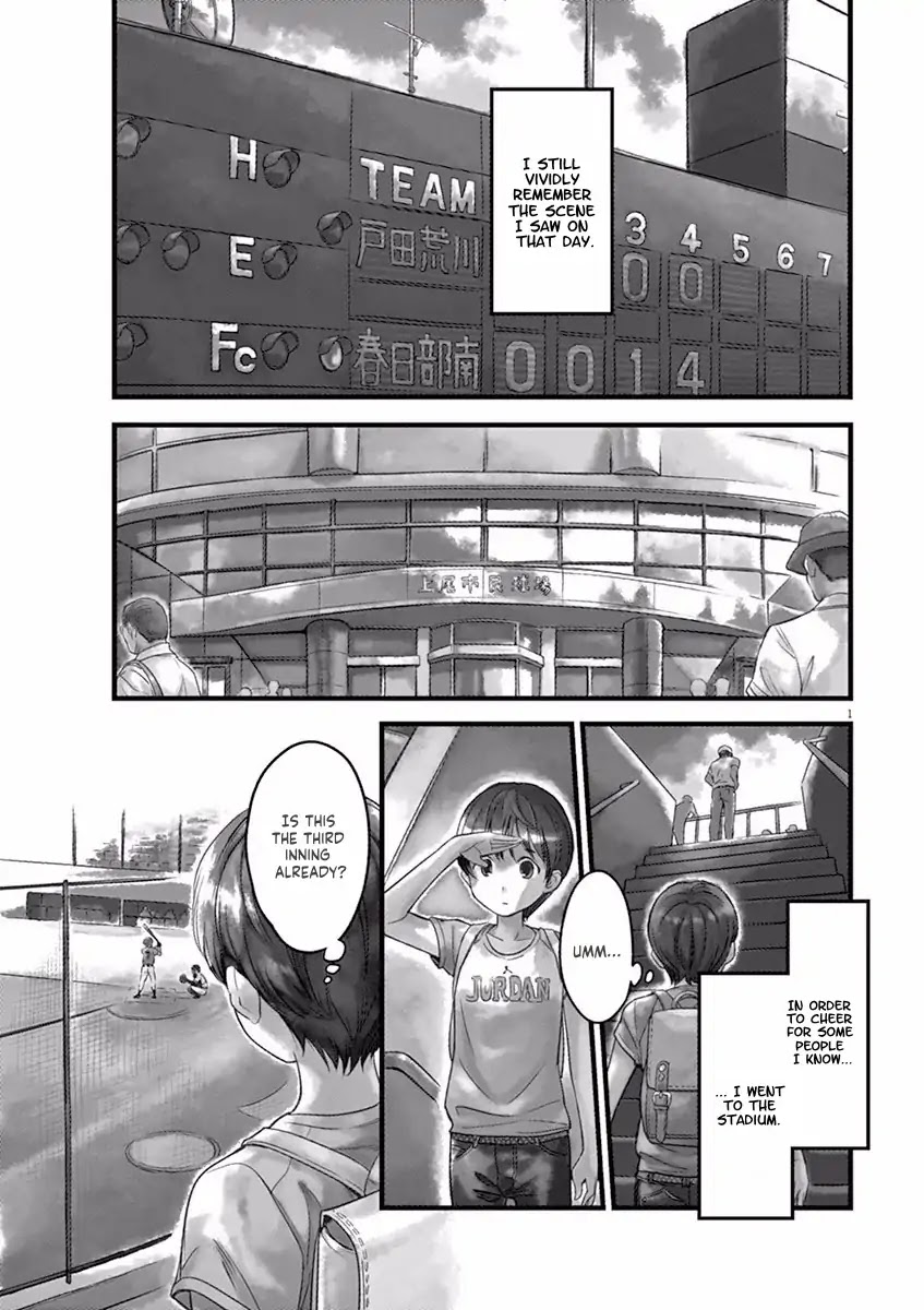 1518! Chapter 1 page 4 - Chapter 1: The No.15 Boy