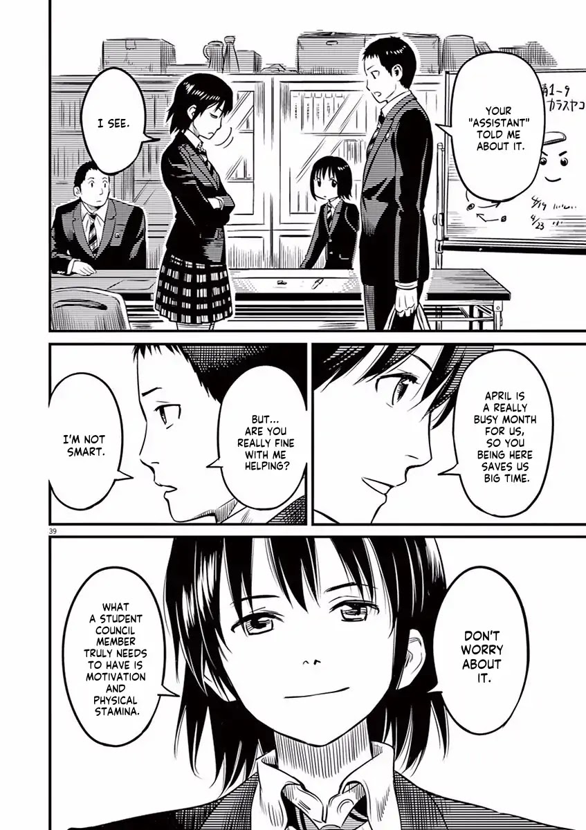 1518! Chapter 1 page 42 - Chapter 1: The No.15 Boy