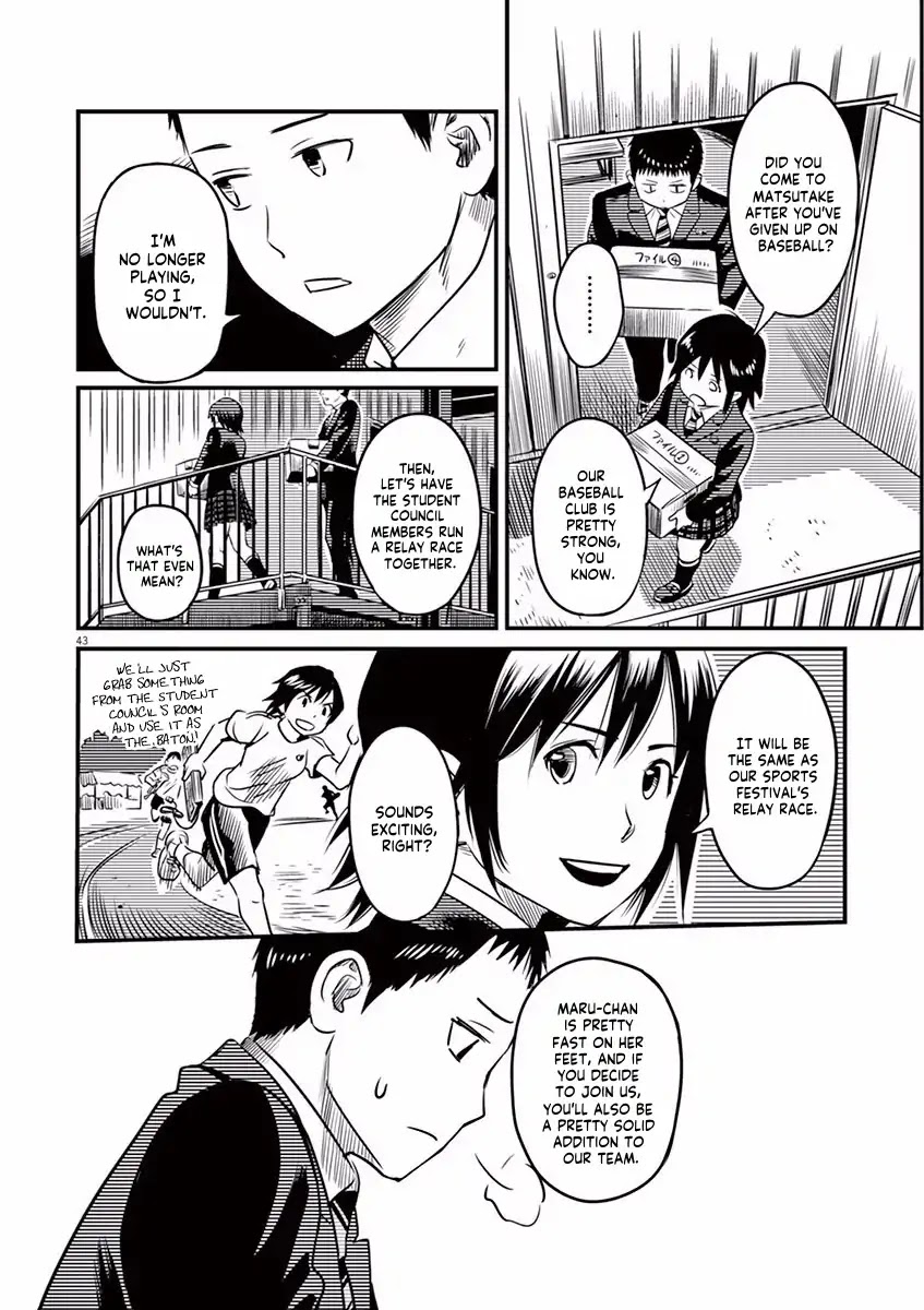 1518! Chapter 1 page 46 - Chapter 1: The No.15 Boy