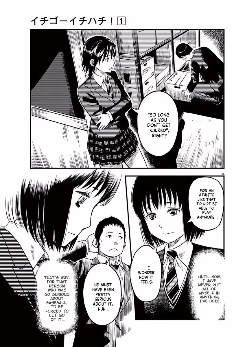 1518! Chapter 1 page 49 - Chapter 1: The No.15 Boy