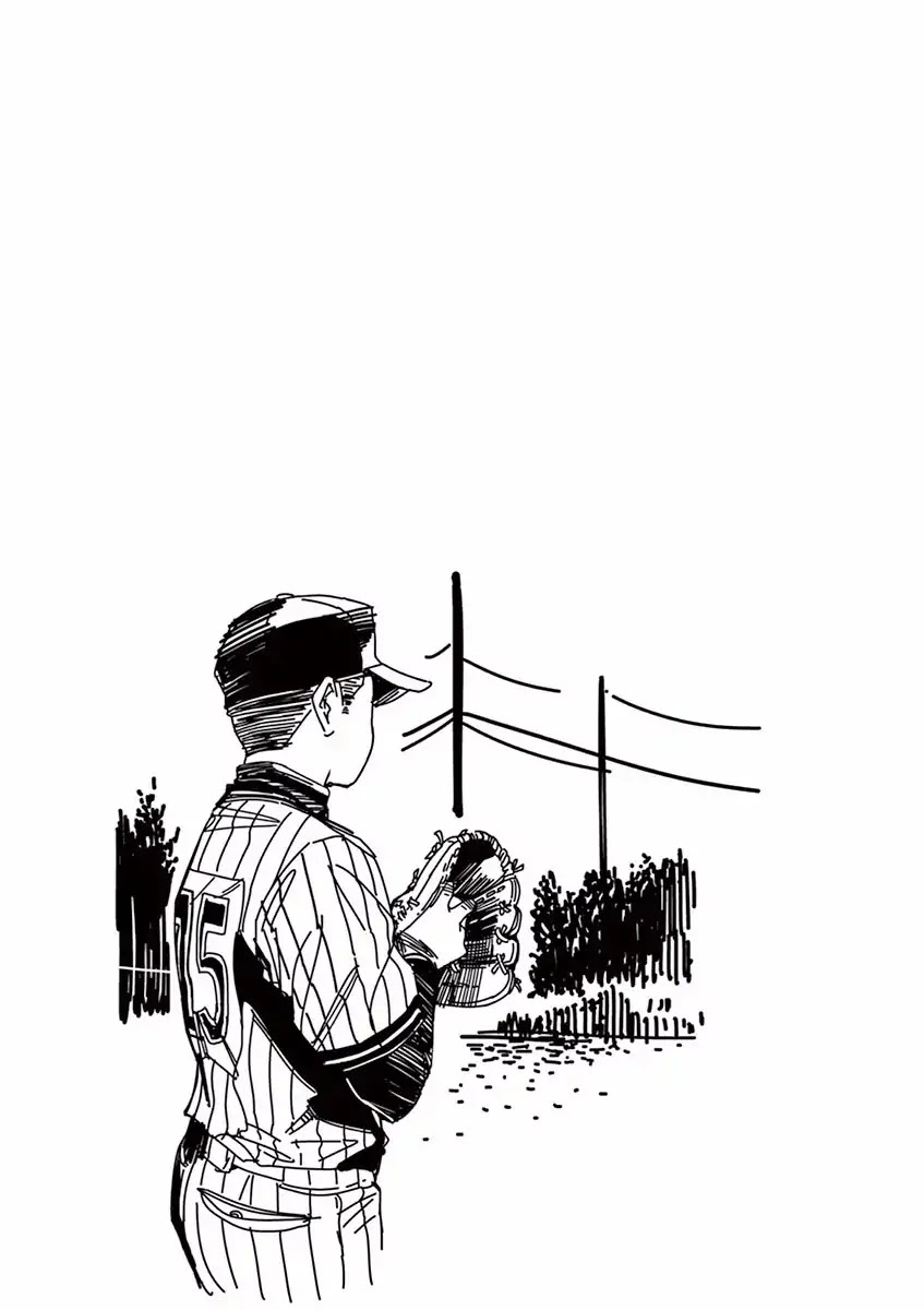 1518! Chapter 1 page 51 - Chapter 1: The No.15 Boy