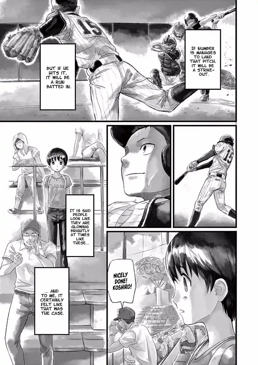 1518! Chapter 1 page 6 - Chapter 1: The No.15 Boy