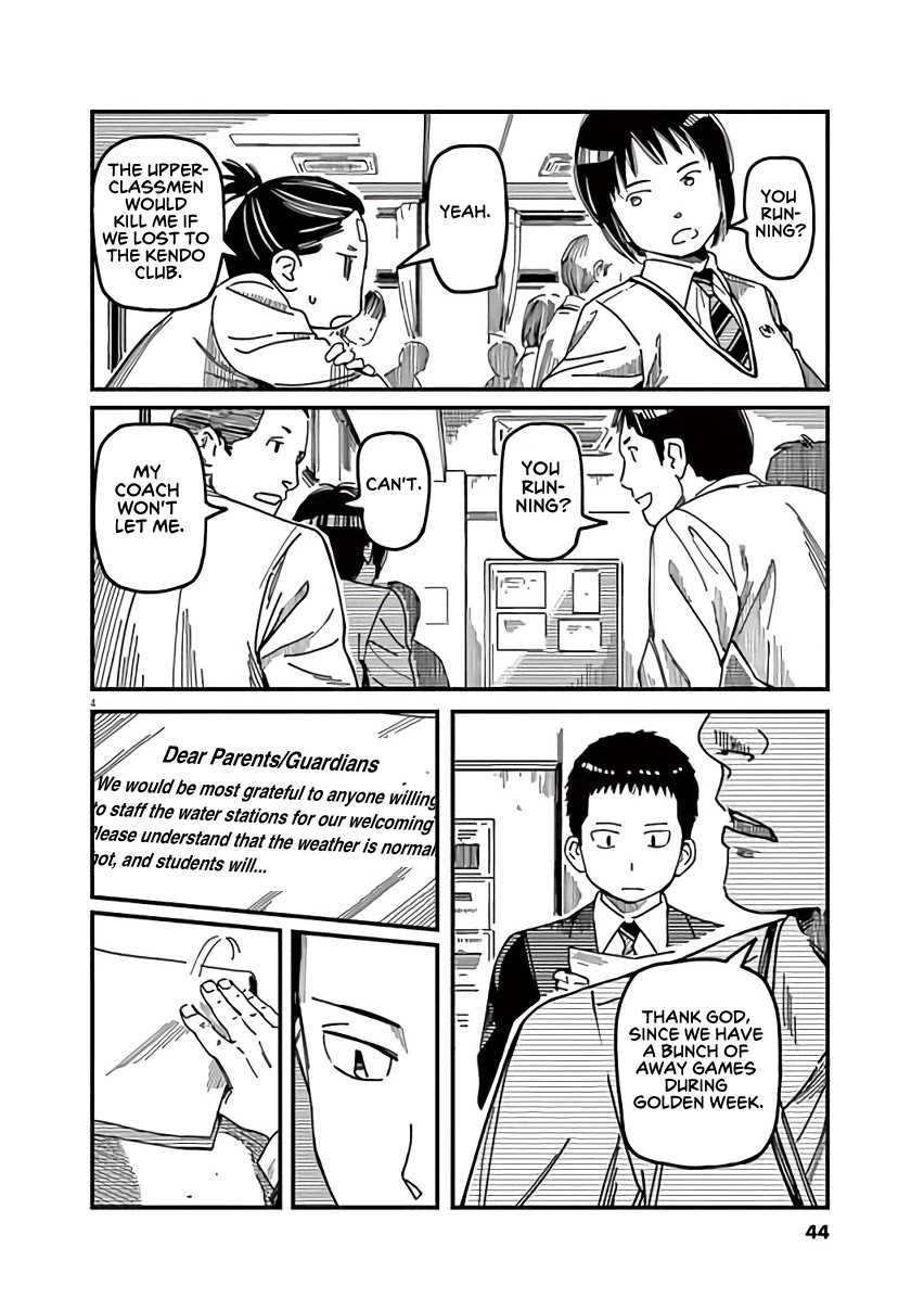 1518! Chapter 11 page 4 - Chapter 11: Flag Bearer