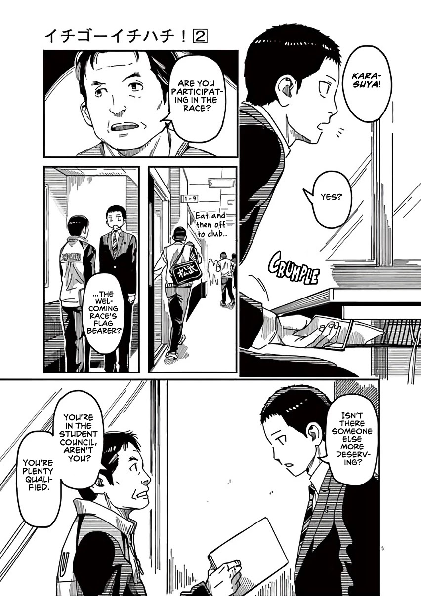 1518! Chapter 11 page 5 - Chapter 11: Flag Bearer