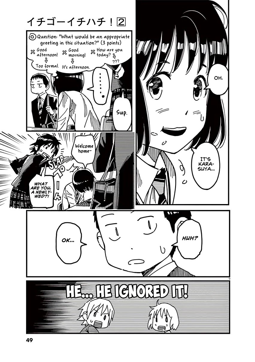 1518! Chapter 11 page 9 - Chapter 11: Flag Bearer