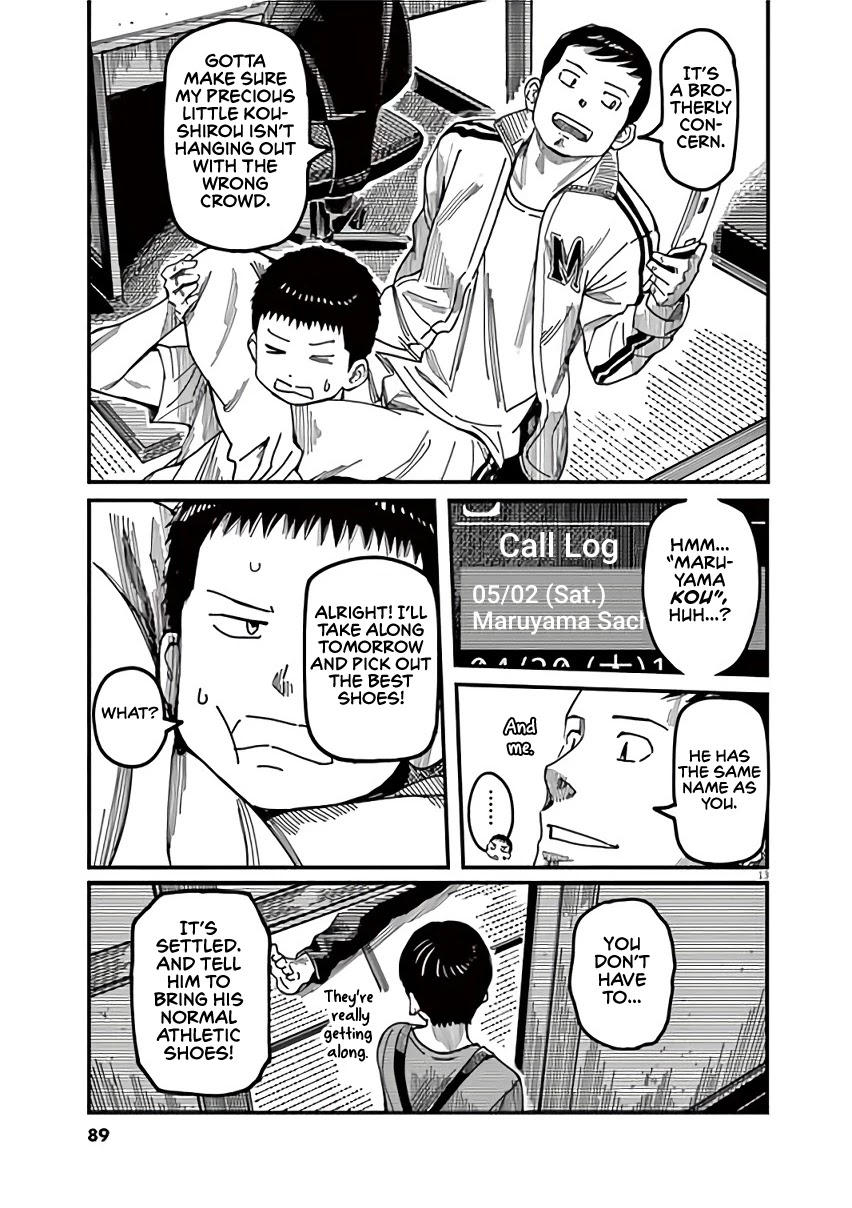 1518! Chapter 13 page 13 - Chapter 13: The Brothers Karasuya