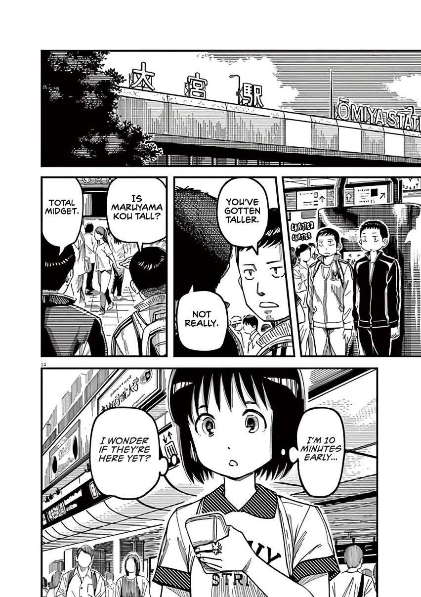 1518! Chapter 13 page 14 - Chapter 13: The Brothers Karasuya