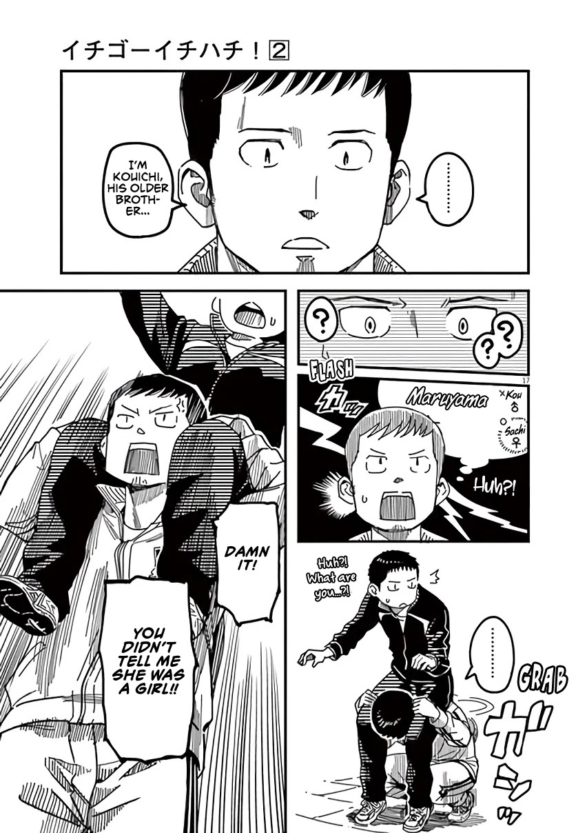 1518! Chapter 13 page 17 - Chapter 13: The Brothers Karasuya