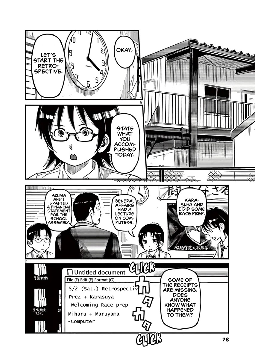 1518! Chapter 13 page 2 - Chapter 13: The Brothers Karasuya