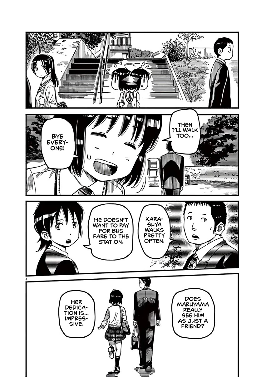 1518! Chapter 13 page 4 - Chapter 13: The Brothers Karasuya
