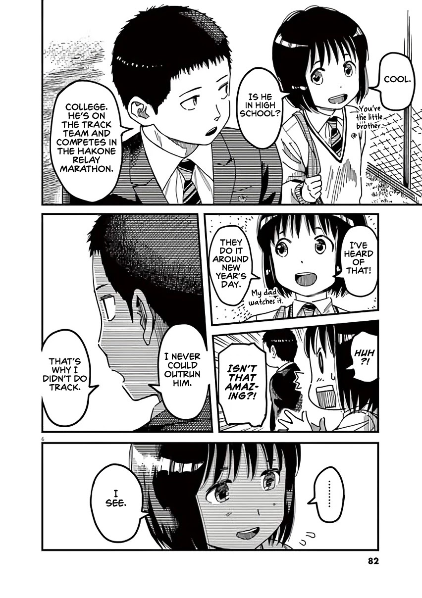 1518! Chapter 13 page 6 - Chapter 13: The Brothers Karasuya