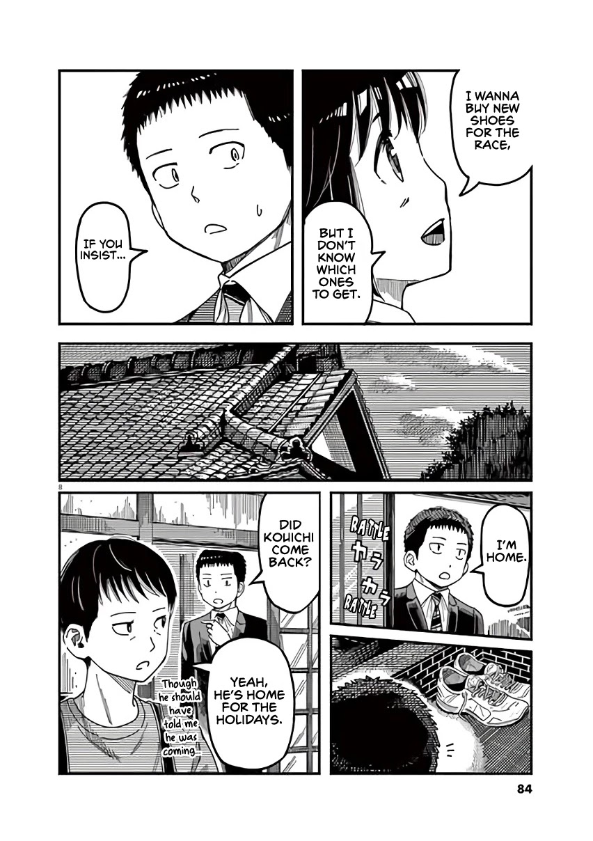 1518! Chapter 13 page 8 - Chapter 13: The Brothers Karasuya