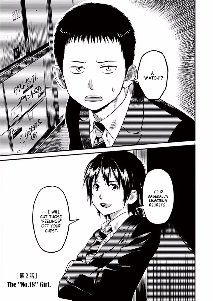 1518! Chapter 2 page 1 - Chapter 2: The No.18 Girl