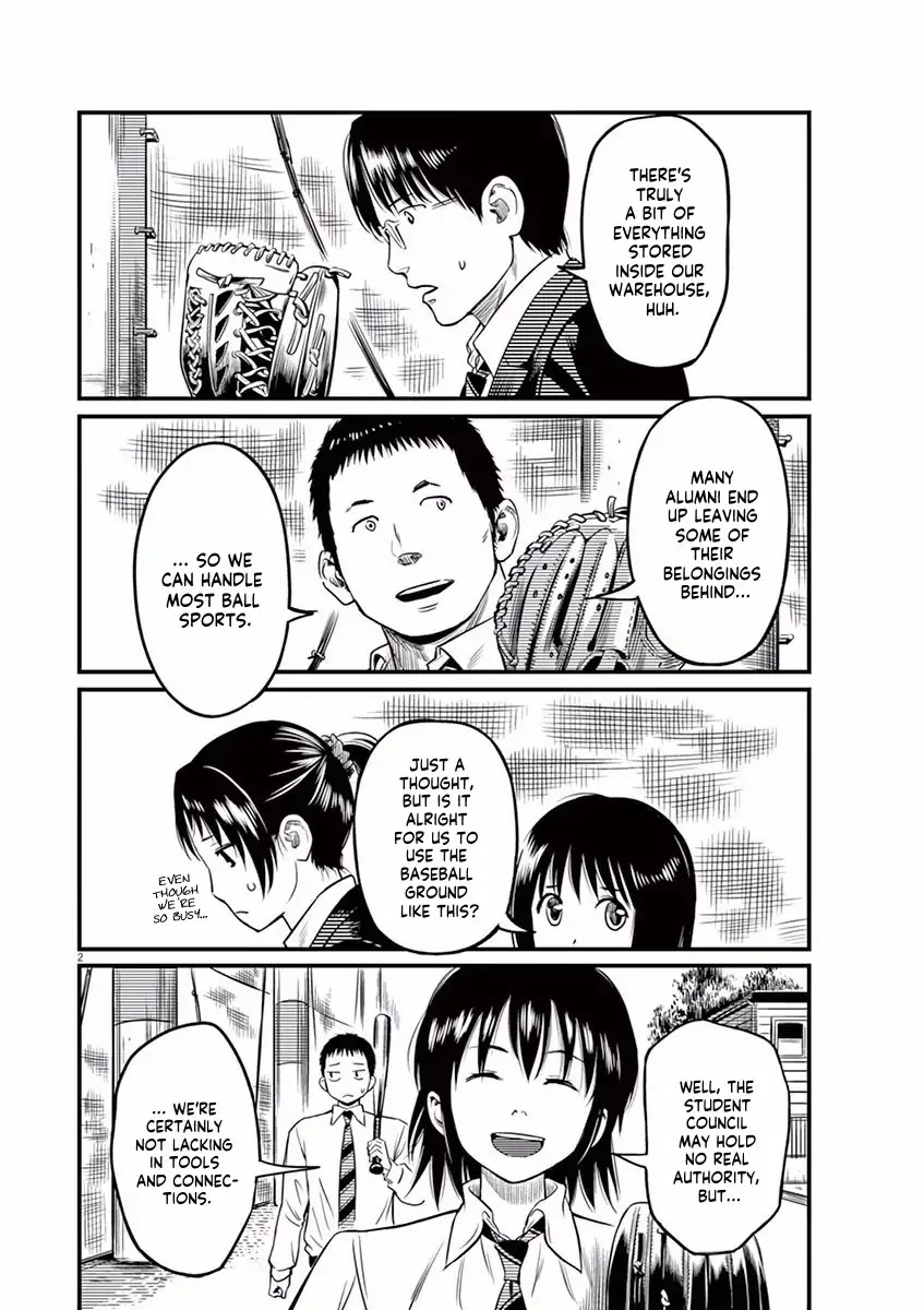 1518! Chapter 2 page 2 - Chapter 2: The No.18 Girl