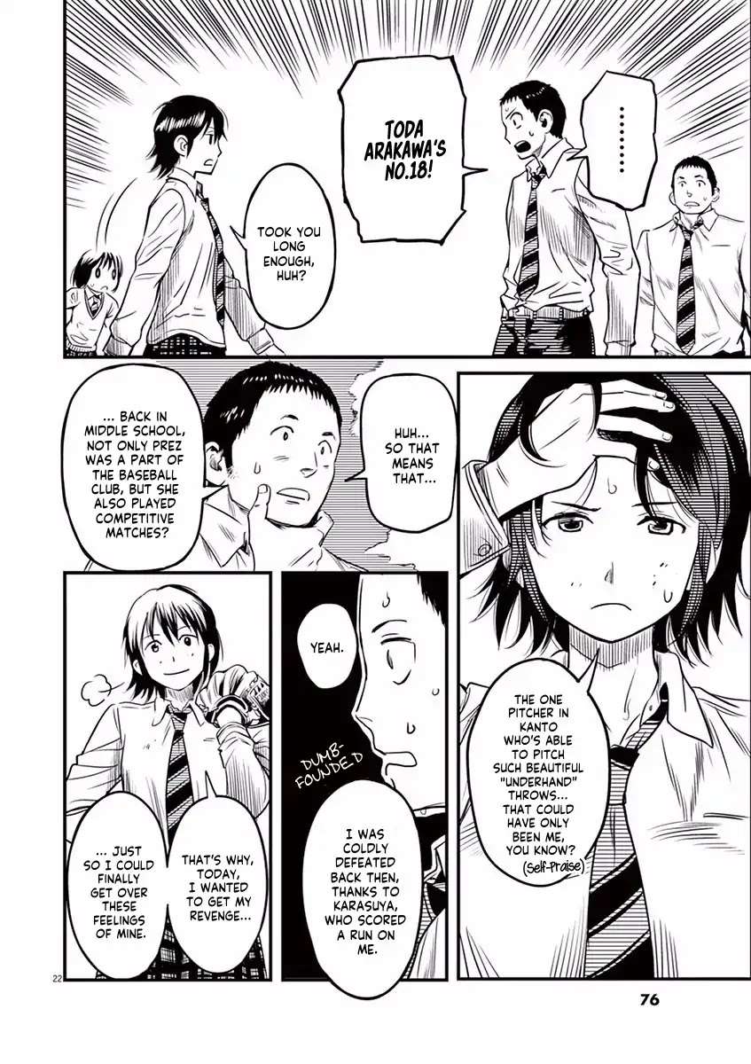 1518! Chapter 2 page 22 - Chapter 2: The No.18 Girl