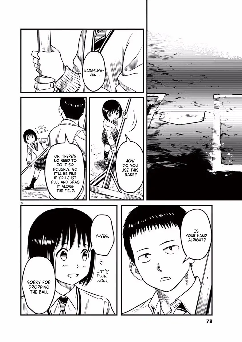1518! Chapter 2 page 24 - Chapter 2: The No.18 Girl
