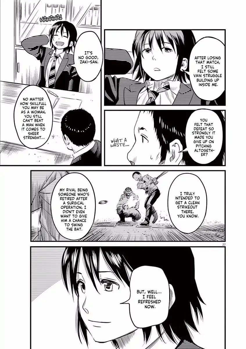 1518! Chapter 2 page 27 - Chapter 2: The No.18 Girl