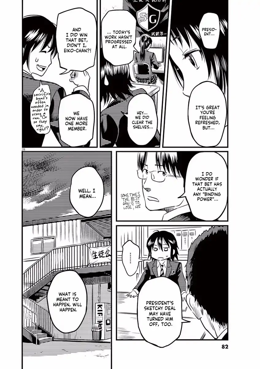 1518! Chapter 2 page 28 - Chapter 2: The No.18 Girl