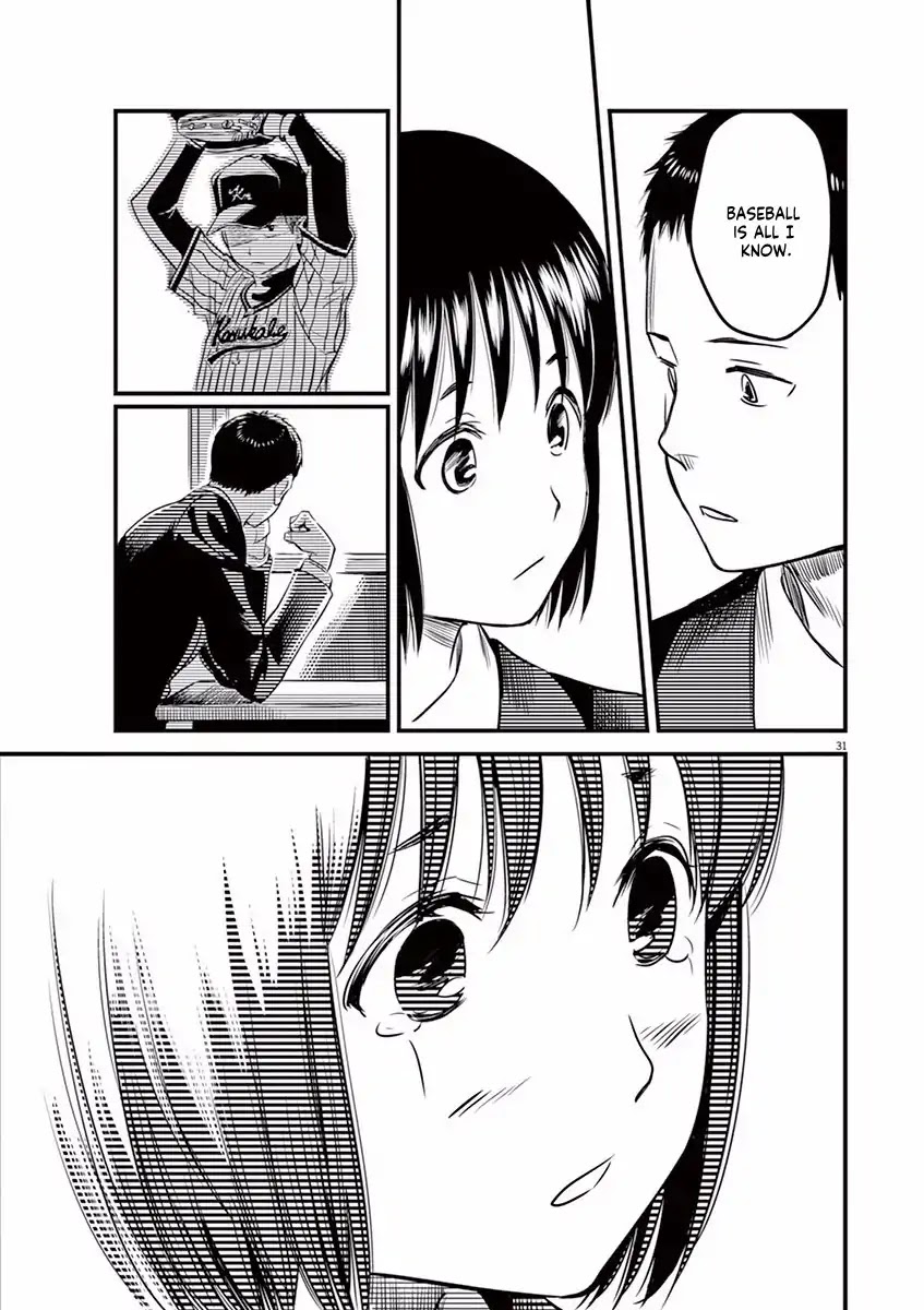 1518! Chapter 2 page 31 - Chapter 2: The No.18 Girl
