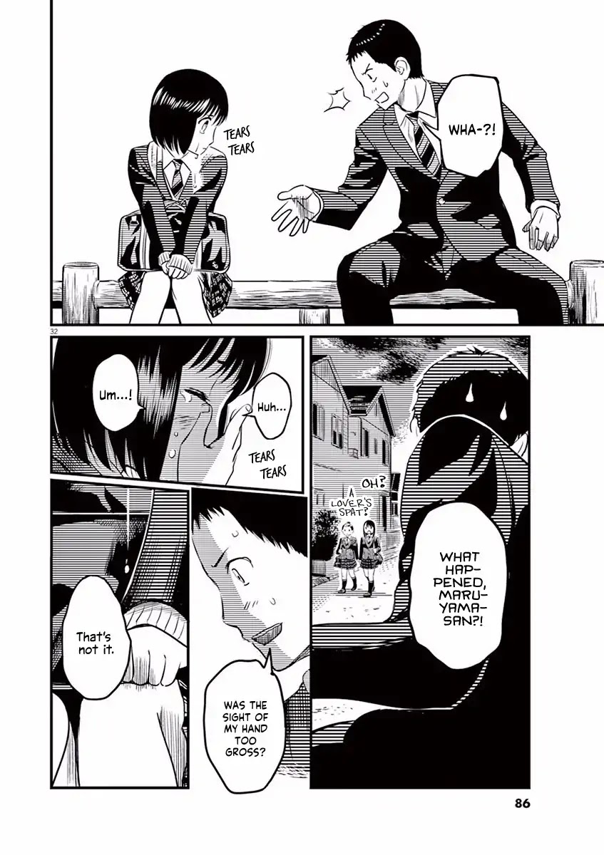 1518! Chapter 2 page 32 - Chapter 2: The No.18 Girl