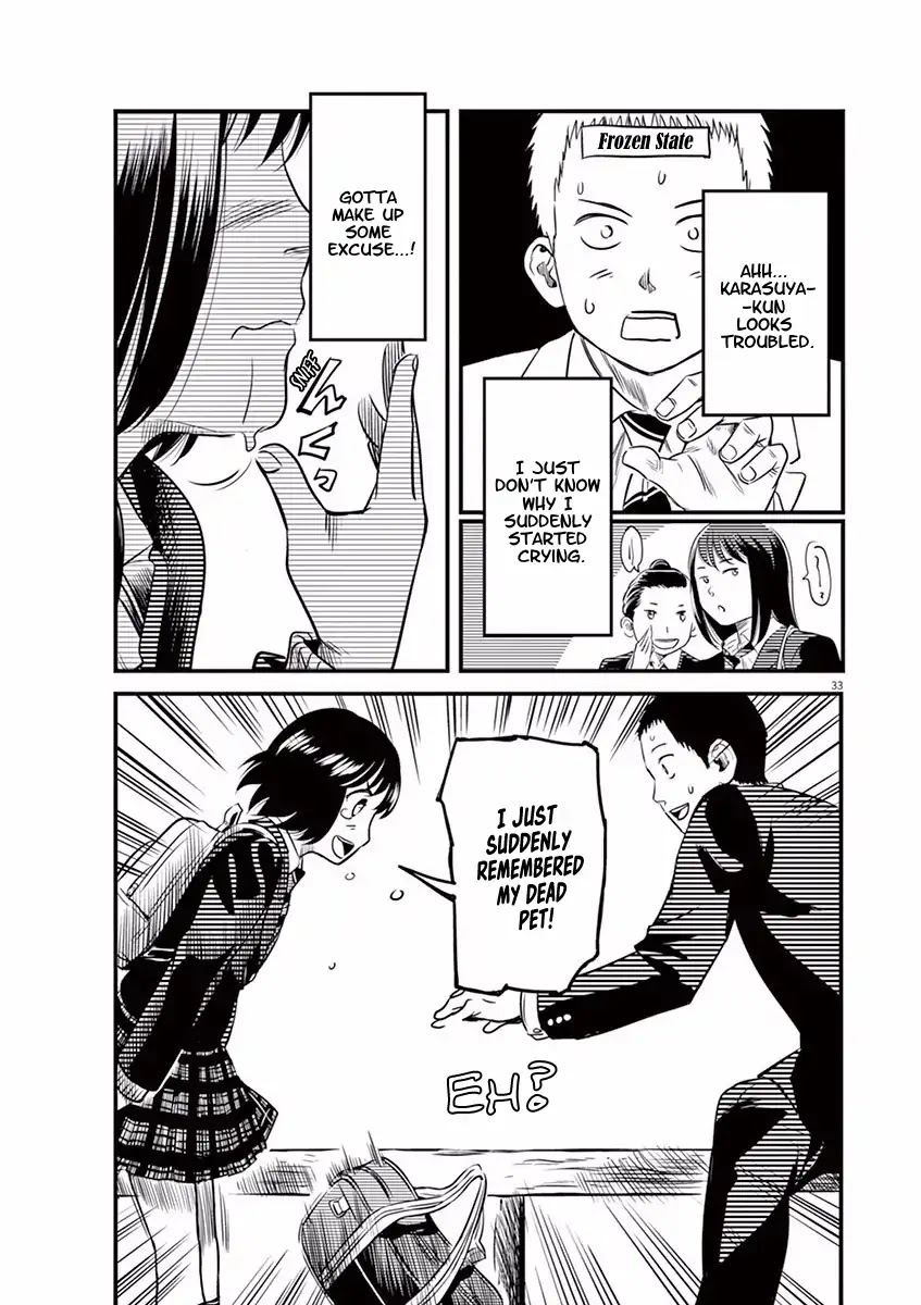1518! Chapter 2 page 33 - Chapter 2: The No.18 Girl