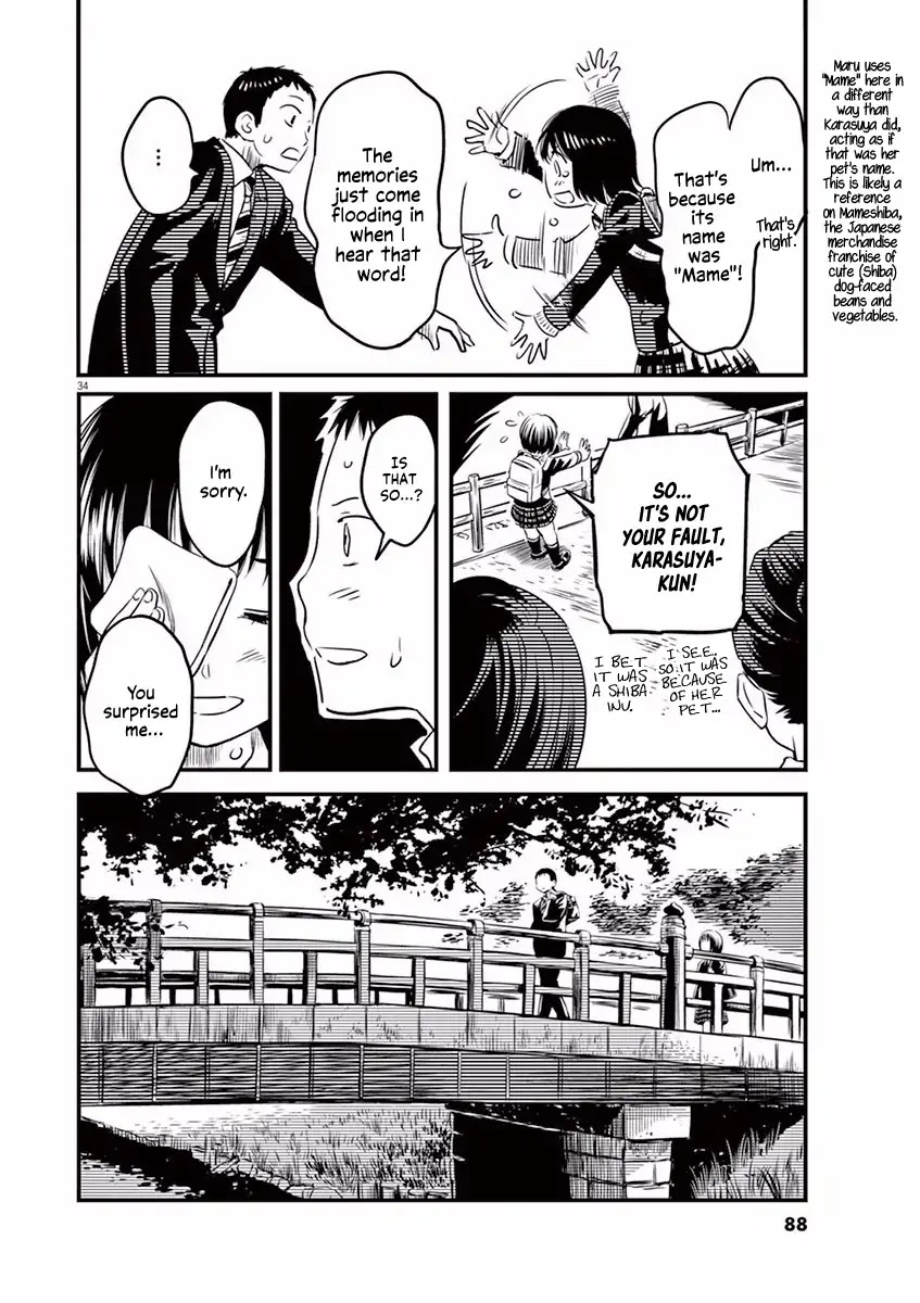 1518! Chapter 2 page 34 - Chapter 2: The No.18 Girl