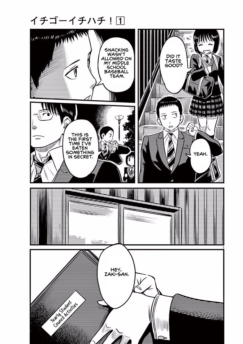 1518! Chapter 4 page 5 - Chapter 4: Operation Ice Cream