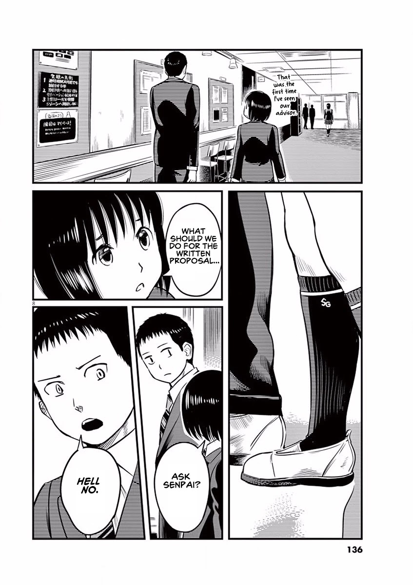 1518! Chapter 5 page 8 - Chapter 5: Operation Ice Cream (2)