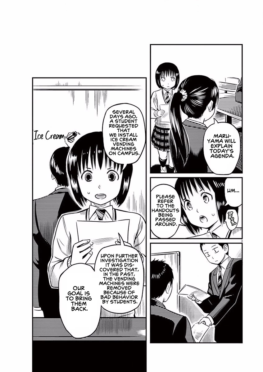 1518! Chapter 6 page 3 - Chapter 6: Operation Ice Cream (3)
