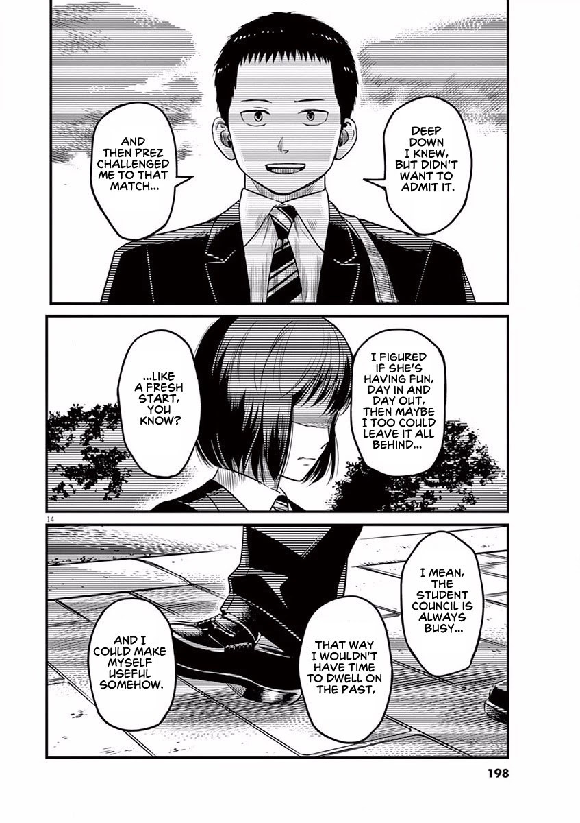 1518! Chapter 8 page 13 - Chapter 8: A New Goal