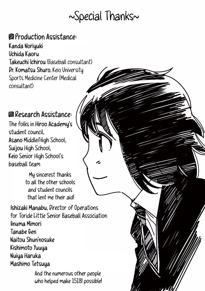 1518! Chapter 8 page 18 - Chapter 8: A New Goal
