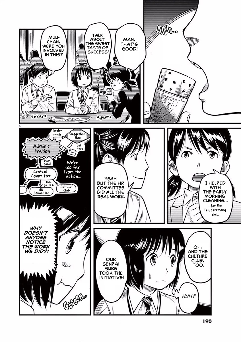 1518! Chapter 8 page 6 - Chapter 8: A New Goal