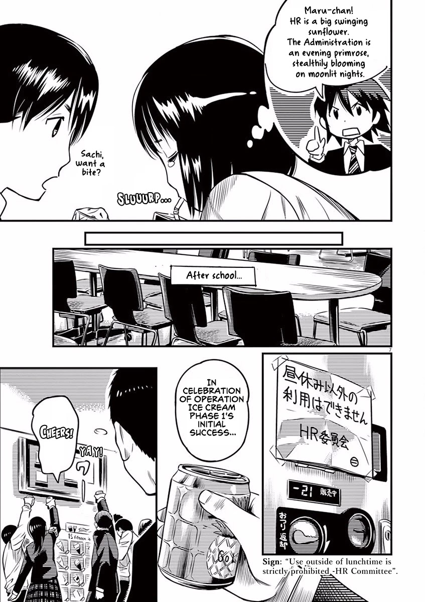 1518! Chapter 8 page 7 - Chapter 8: A New Goal