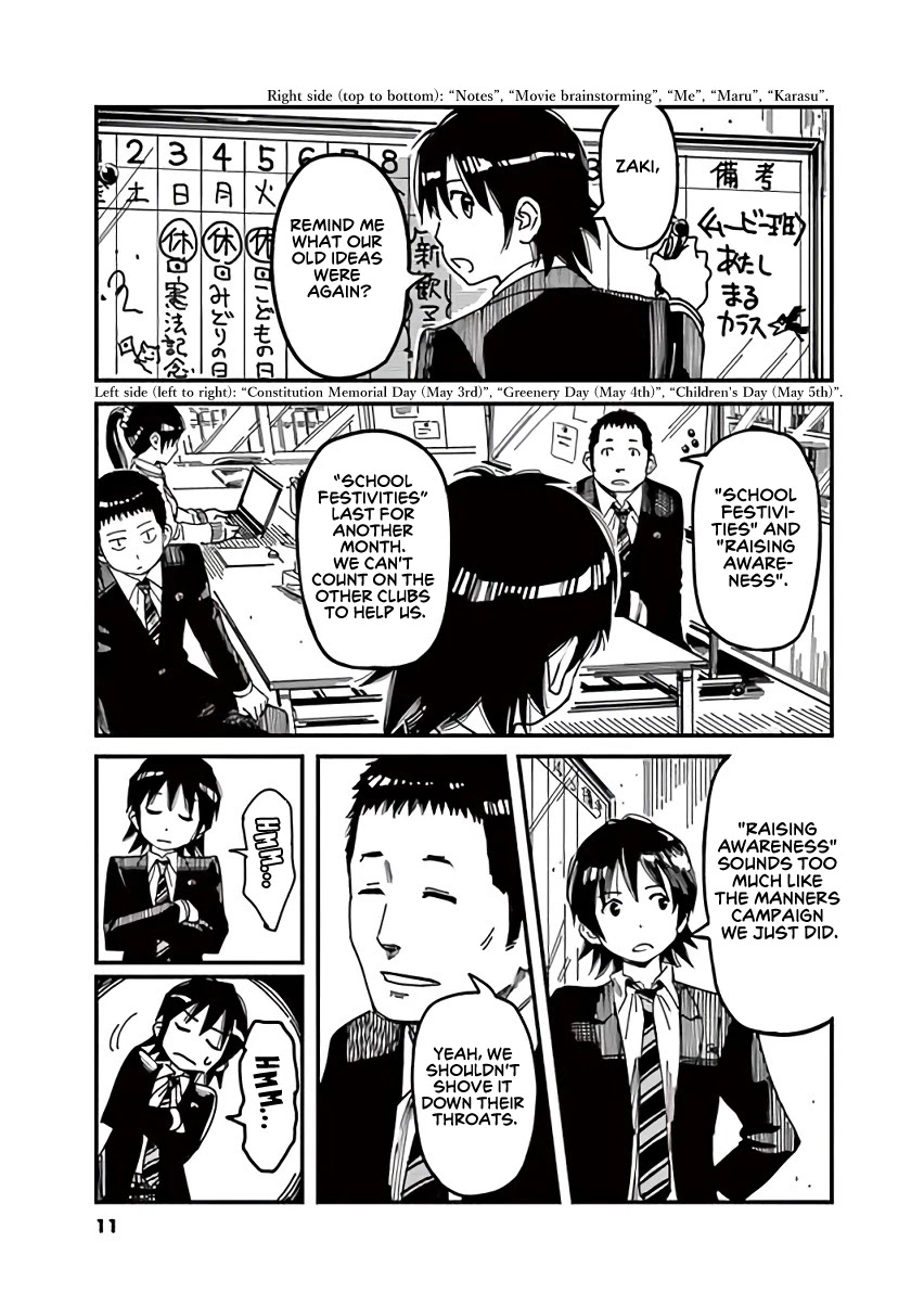 1518! Chapter 9 page 10 - Chapter 9: Newbie's First Task