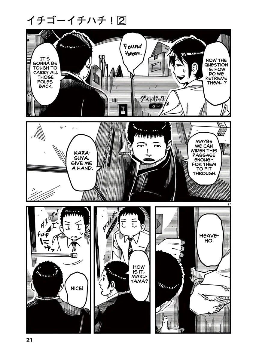 1518! Chapter 9 page 20 - Chapter 9: Newbie's First Task