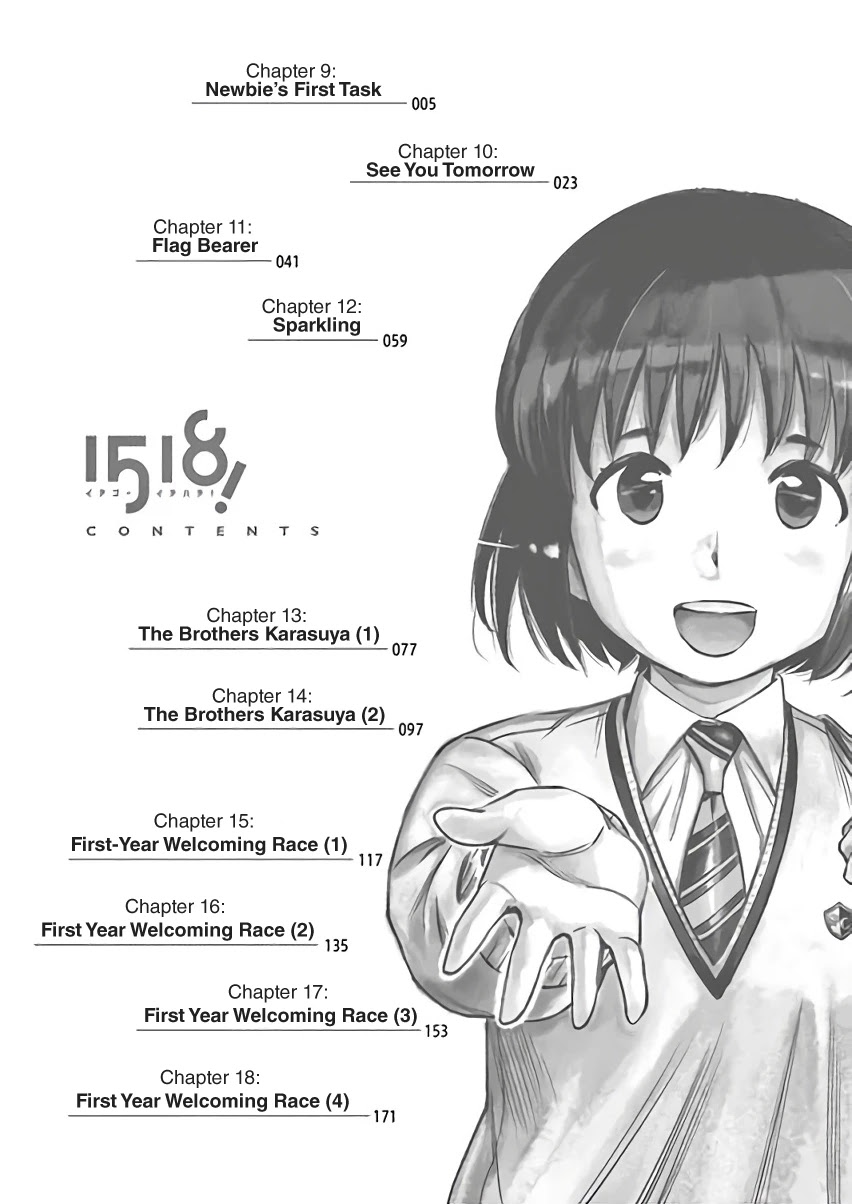 1518! Chapter 9 page 3 - Chapter 9: Newbie's First Task