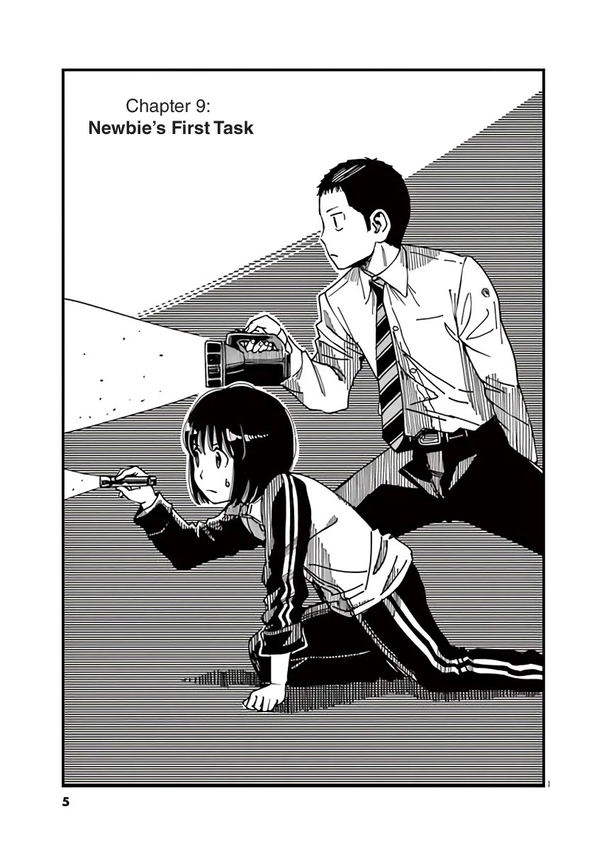 1518! Chapter 9 page 4 - Chapter 9: Newbie's First Task
