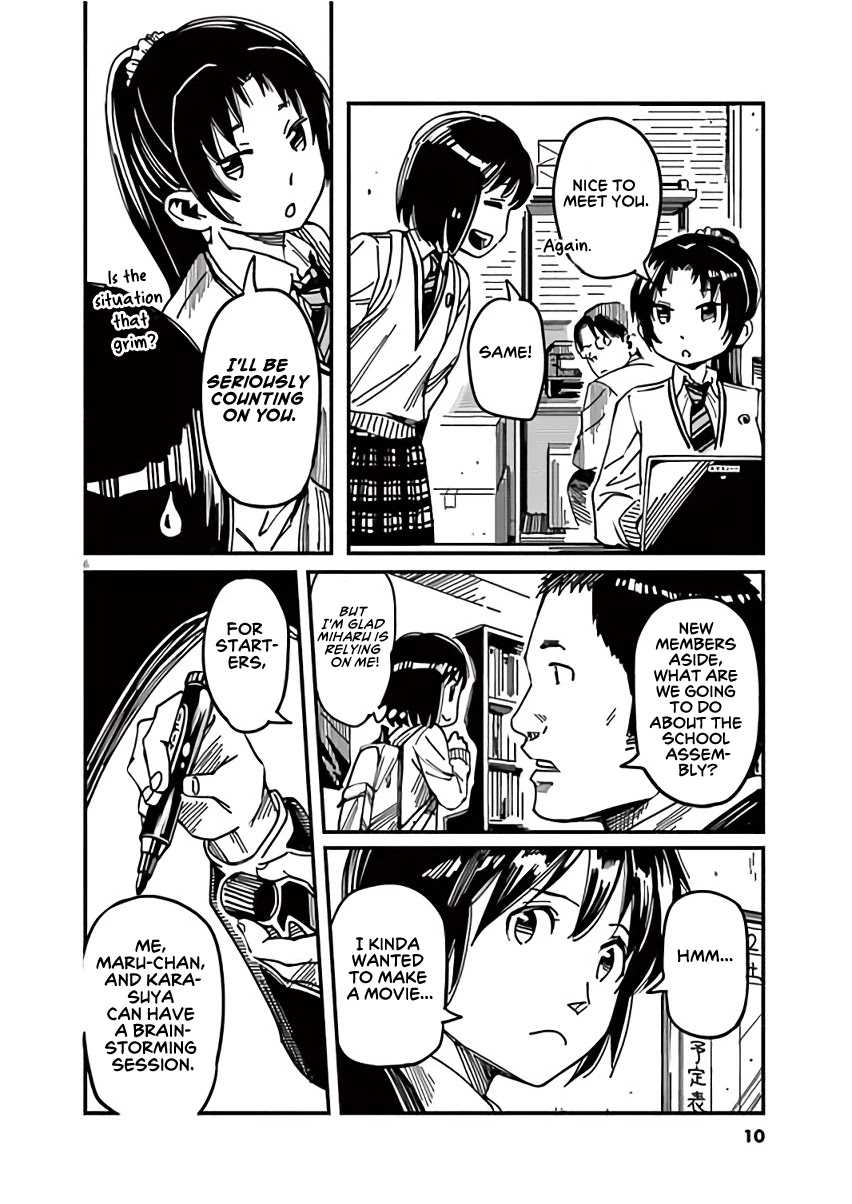 1518! Chapter 9 page 9 - Chapter 9: Newbie's First Task