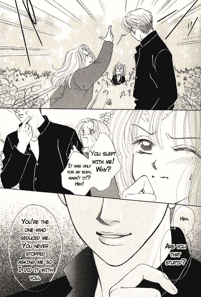 16 Engage Chapter 1 page 17 - Chapter 1
