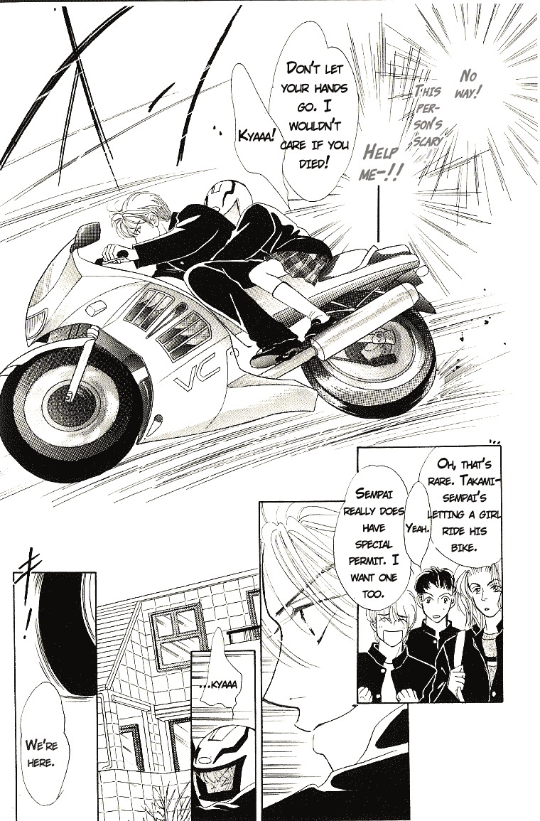 16 Engage Chapter 1 page 22 - Chapter 1
