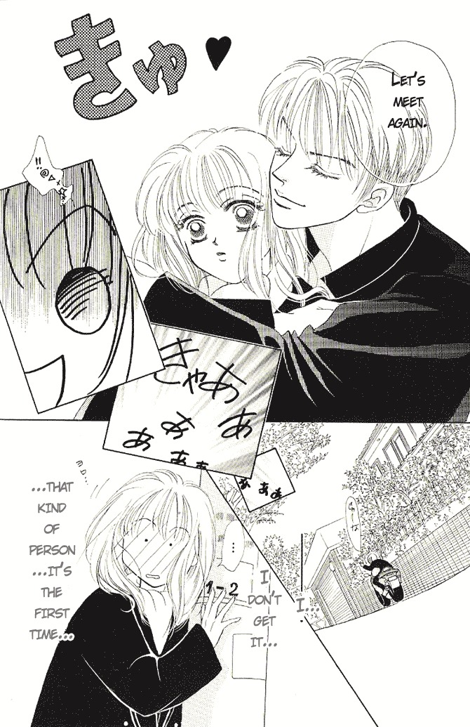16 Engage Chapter 1 page 27 - Chapter 1
