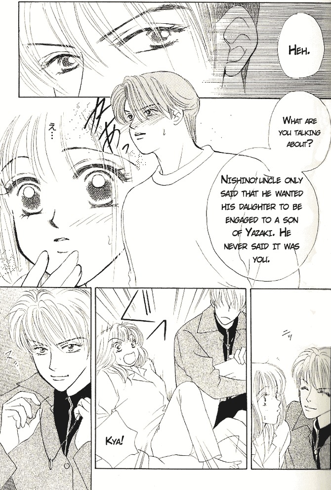 16 Engage Chapter 1 page 35 - Chapter 1